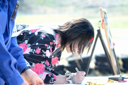 �勴�j��(�t�~�J��)